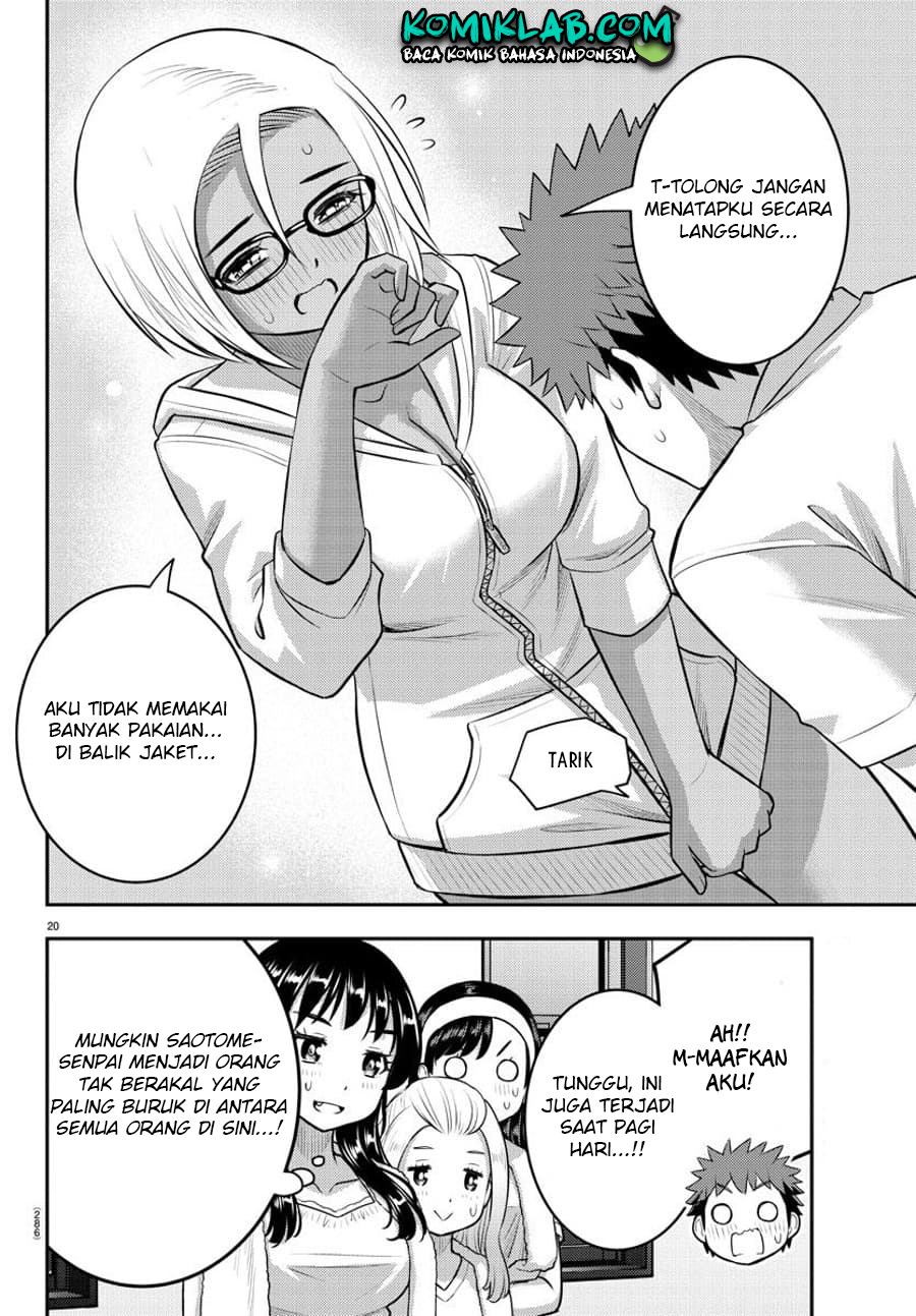 Yankee JK Kuzuhana-chan